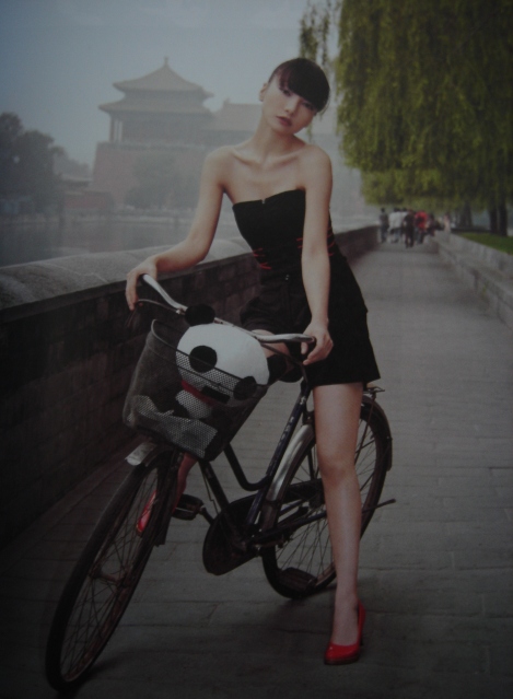 hukangkang1314的家