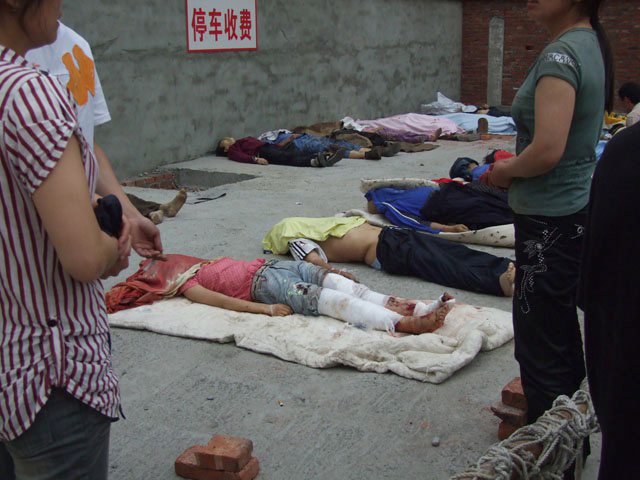 广州无人认领尸2009女图片