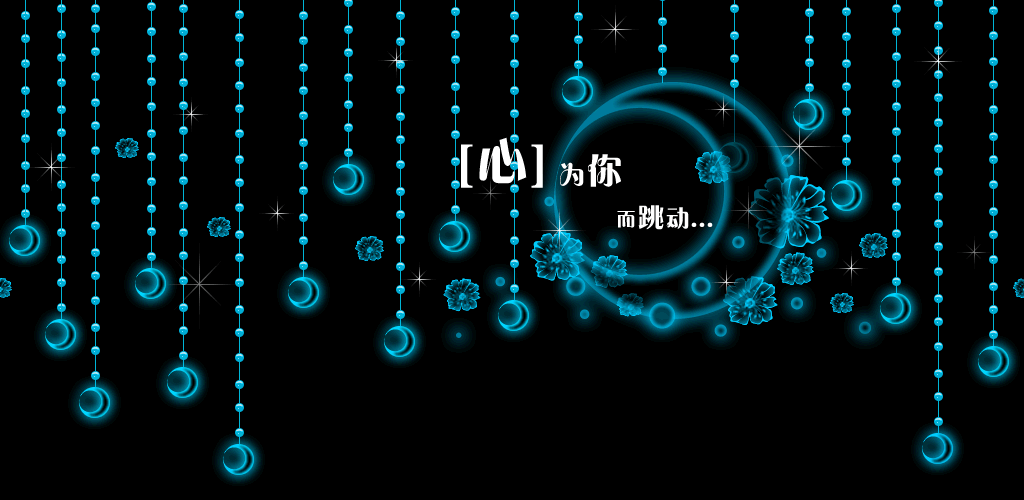 1024_500gif 动态图 动图